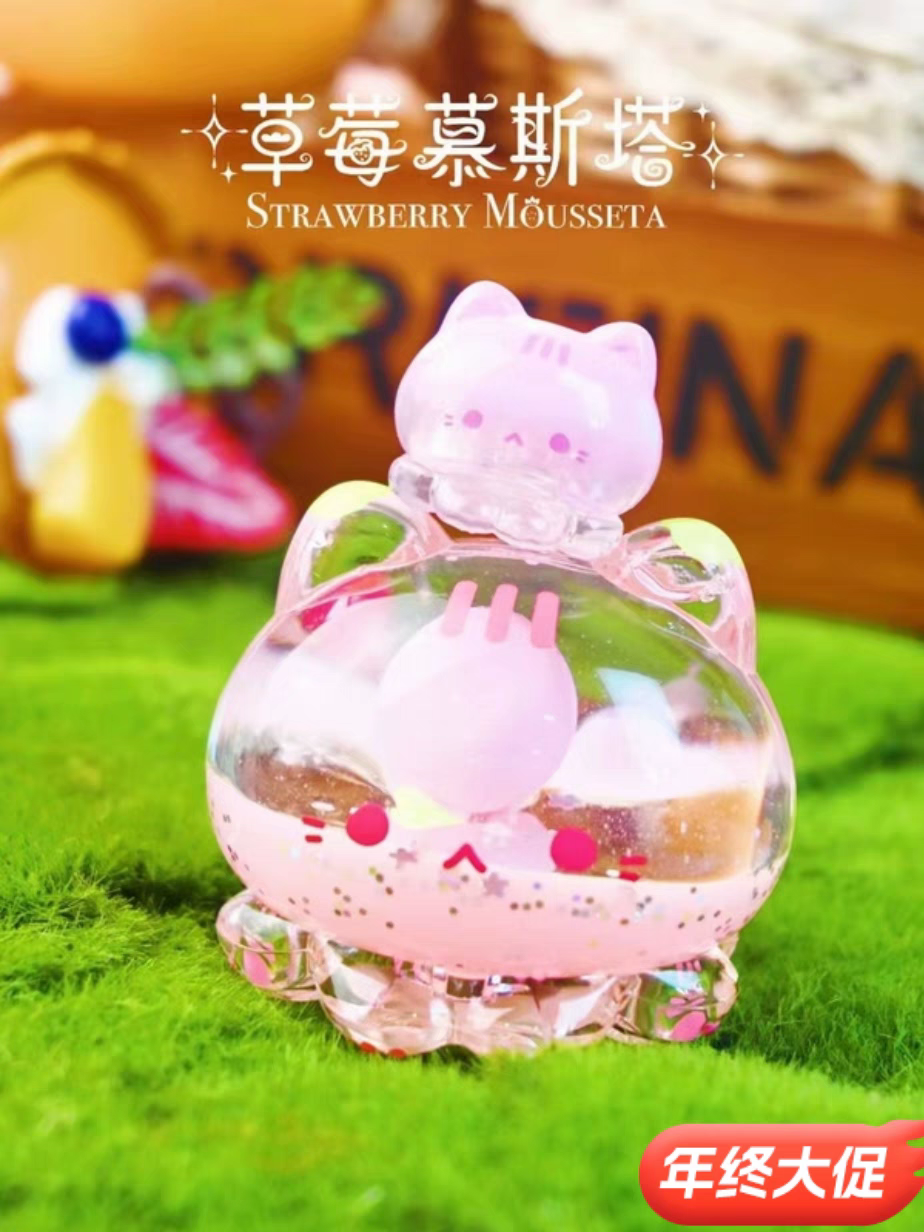 Strawberry Mousta, one bite, one octopus, Binguo octopus