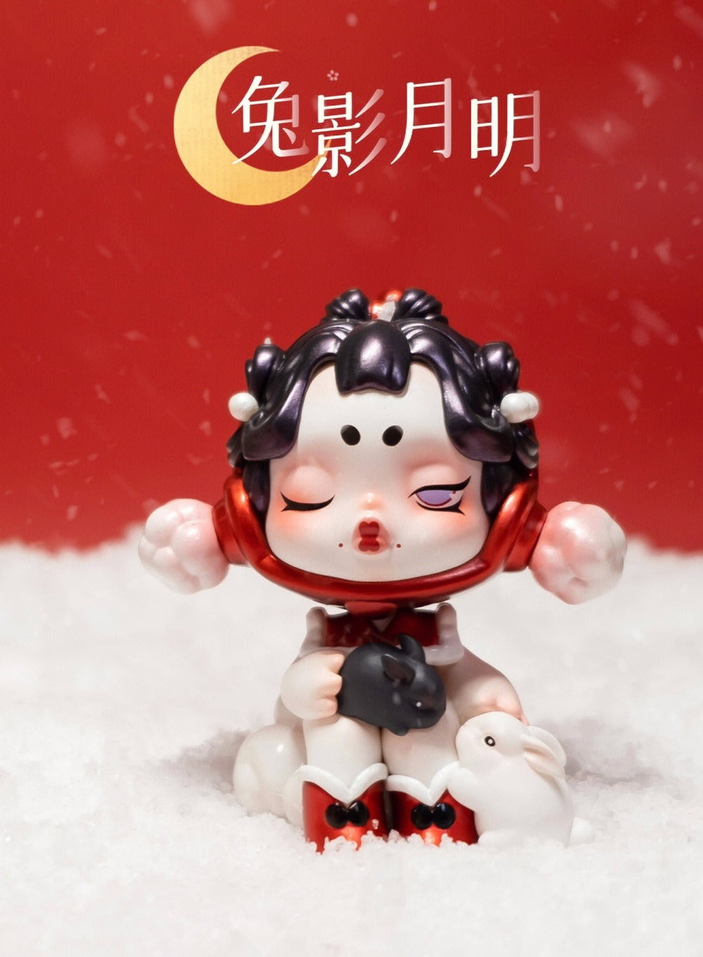 Year of the Rabbit Limited Edition