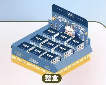 Rayan No Puppy No World Series Figures Blind Box
