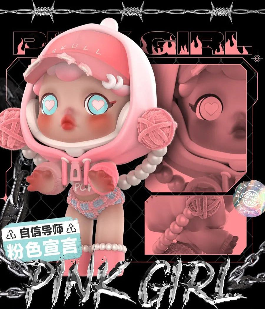 SKULLPANDA Hype Panda Series Figures