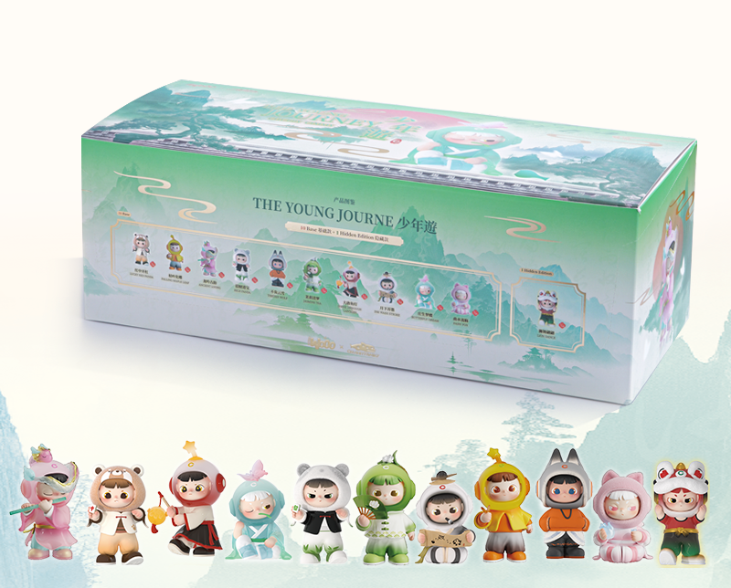Cimmy150% Youth Game Series Trendy Blind Box