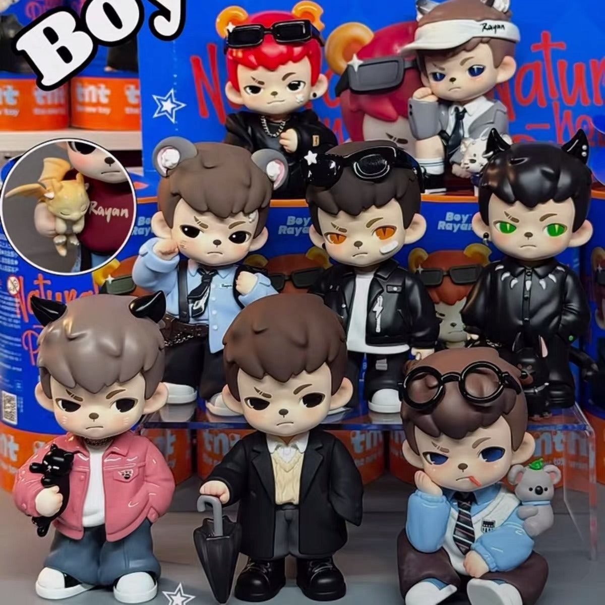 Boy Rayan's fourth generation natural born player series trendy blind box