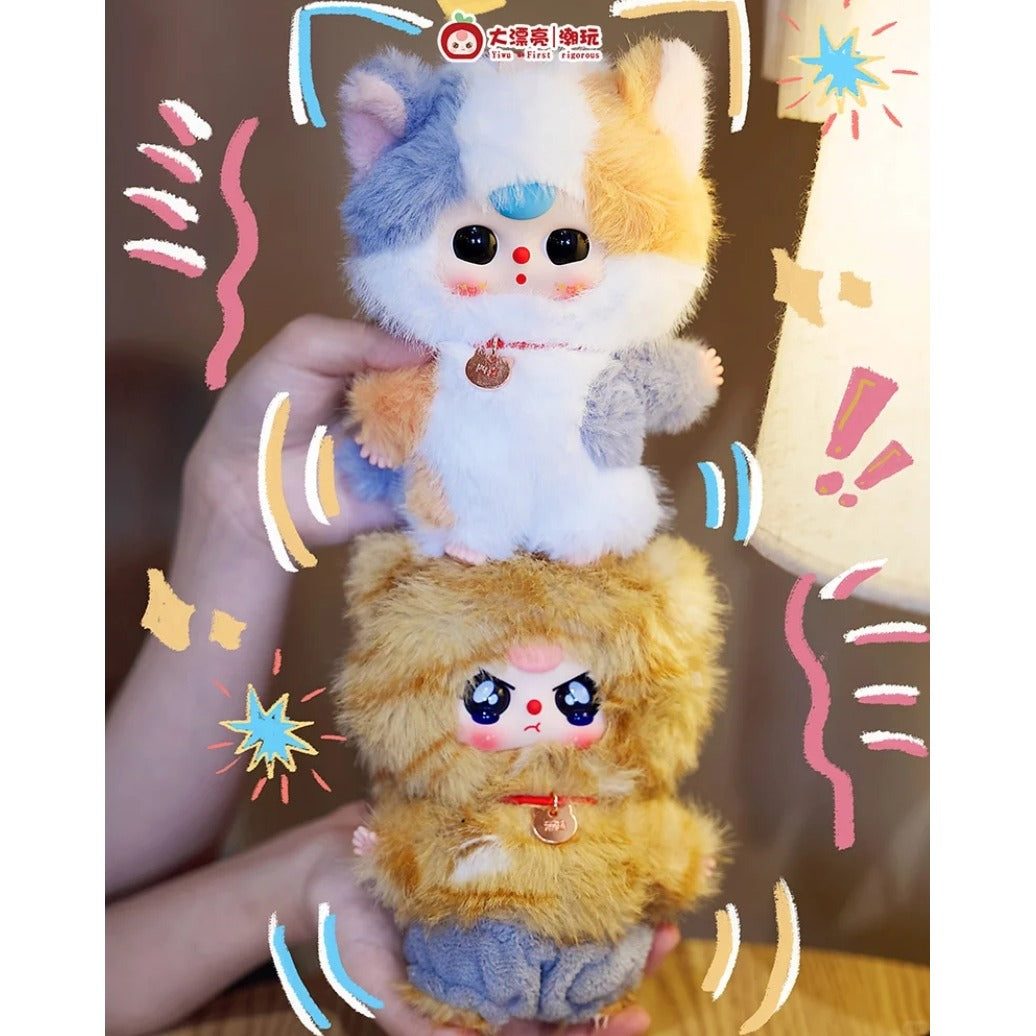Babytree - A Cat and A Dog Plush Blind Box Trendy Play Pendant