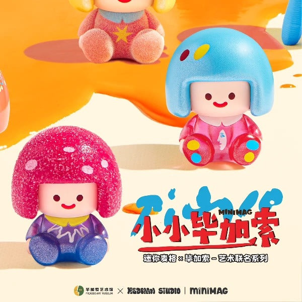 Mini Mag Little Picasso Art Co branded Cute Grain Blind Box