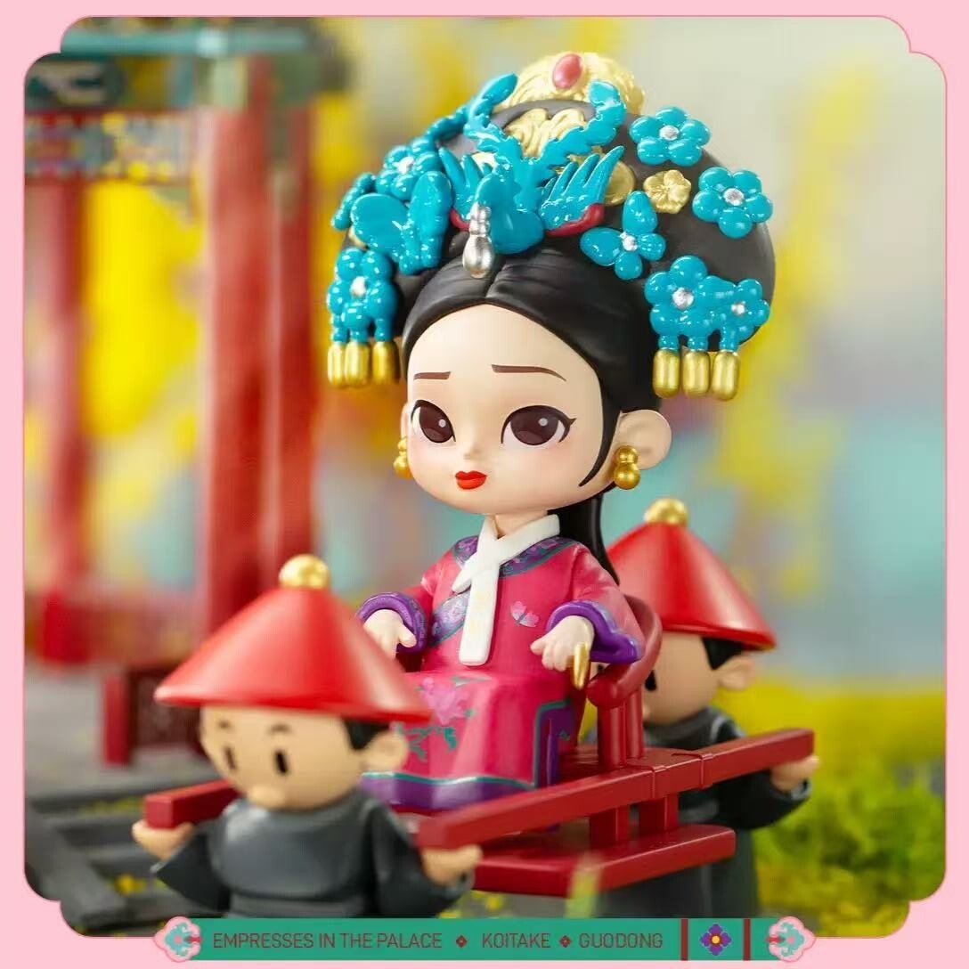 KOITAKE ART TOY EMPRESSES IN THE PALACE