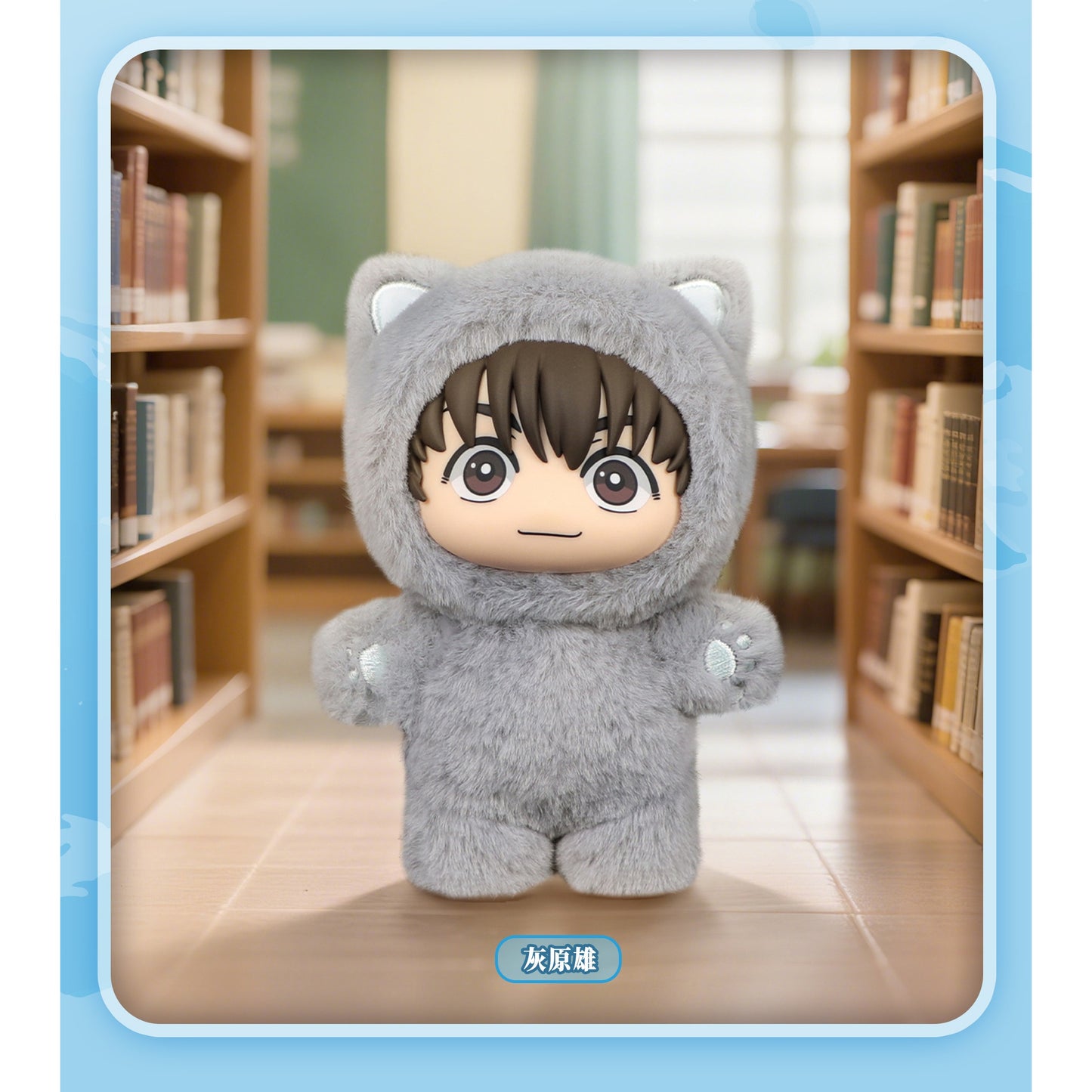 Jujutsu Kaisen JJK Cat Ear Plushie