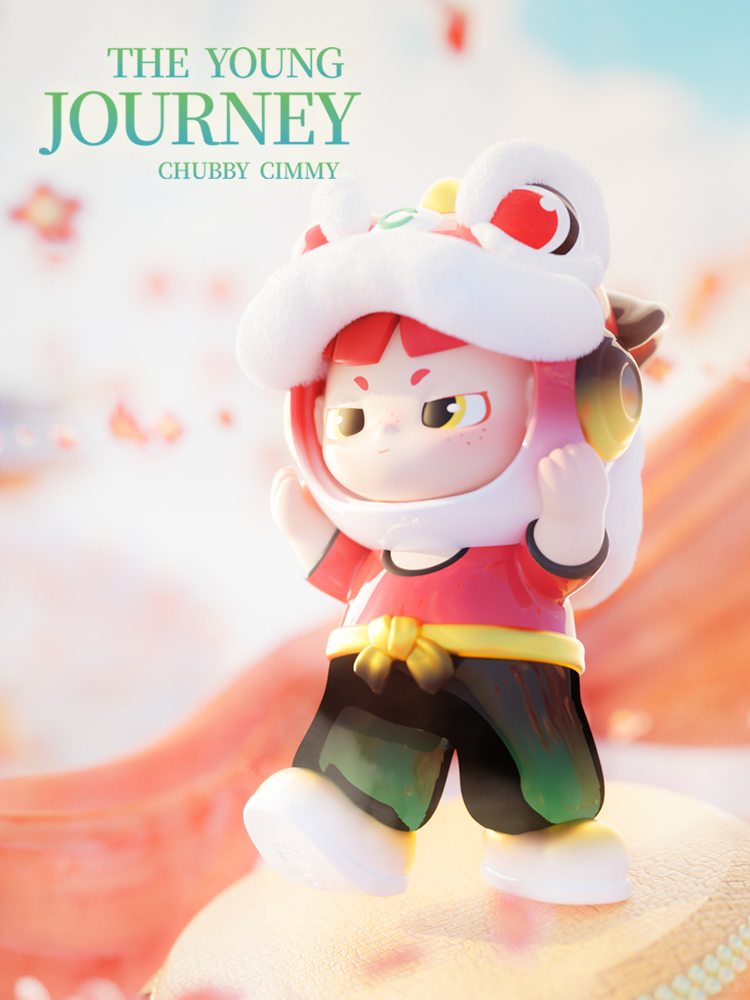Cimmy150% Youth Game Series Trendy Blind Box