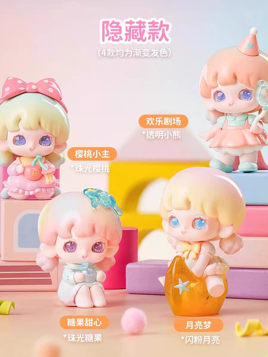 Yooie Time Theater Series Mini Blind Box