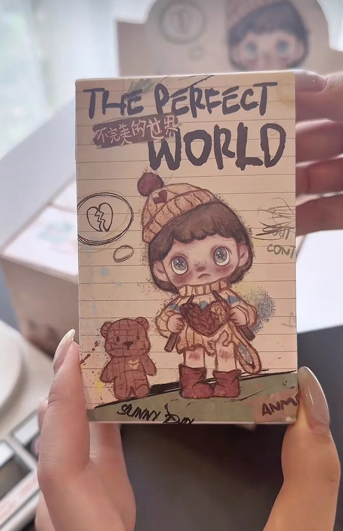 Anmoo's second-generation imperfect world blind box