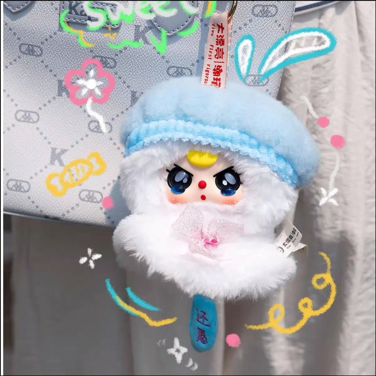 Baby Three Sunny Doll Plush Trendy Play Blind Box Pendant Gift