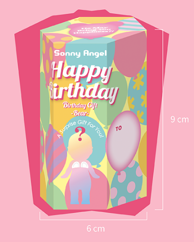 Sonny Angel Birthday Gift Bear Series - 2021 Limited Edition Figures Blind Box