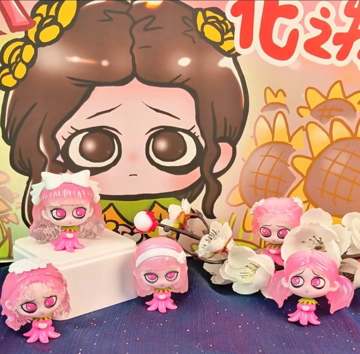 KIKI Third Generation Flower Story Series Cute Grains