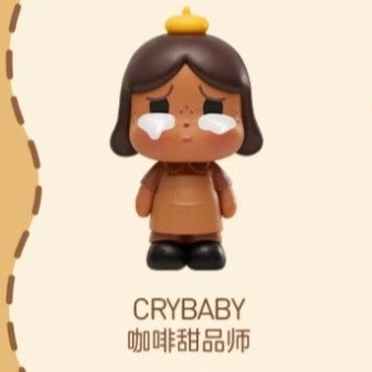 POPBEAN Coffee Factory Series Mini Figures - Confirmed Designs
