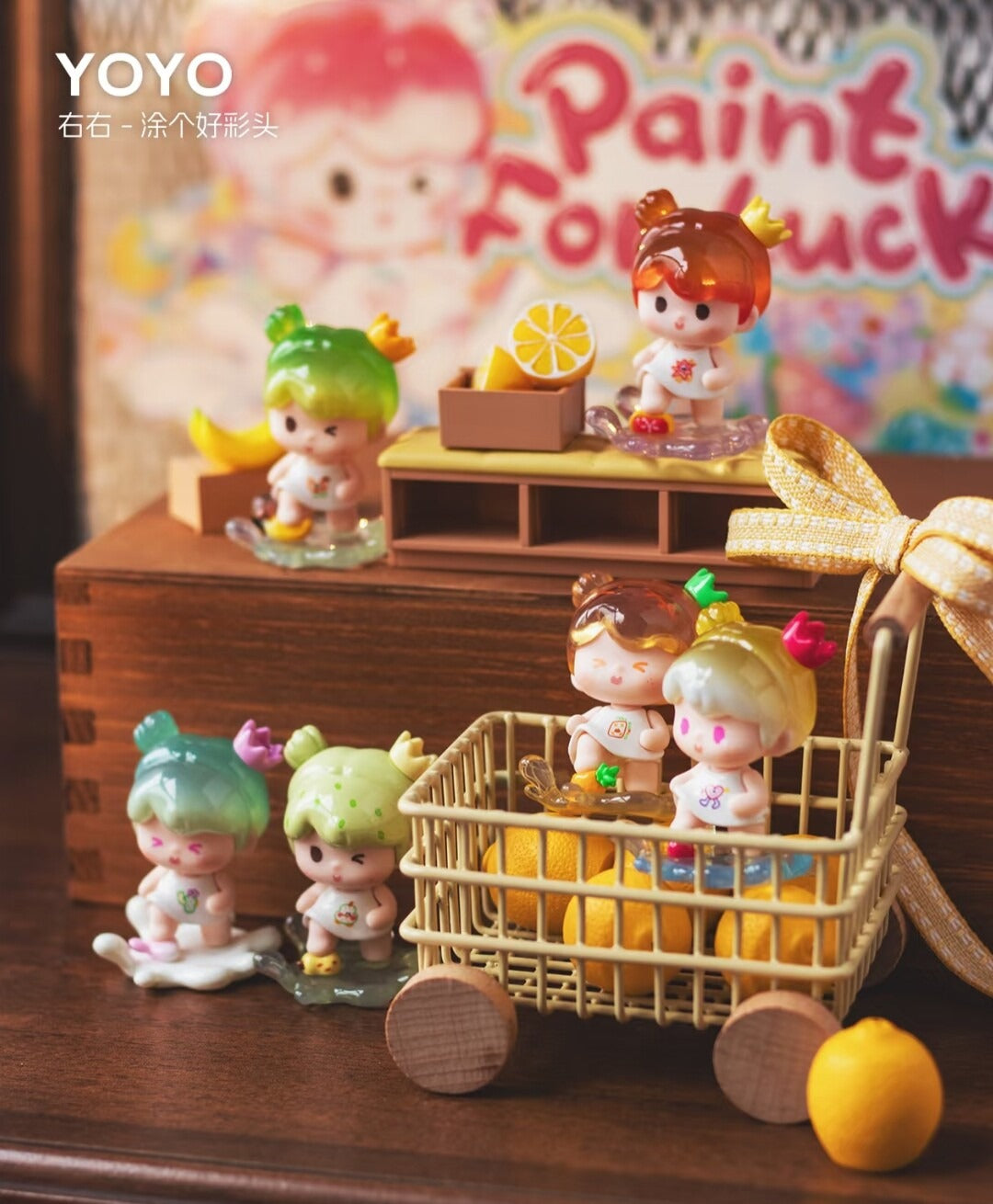 Yoyo - Apply a Good Color Head Series Cute Granules