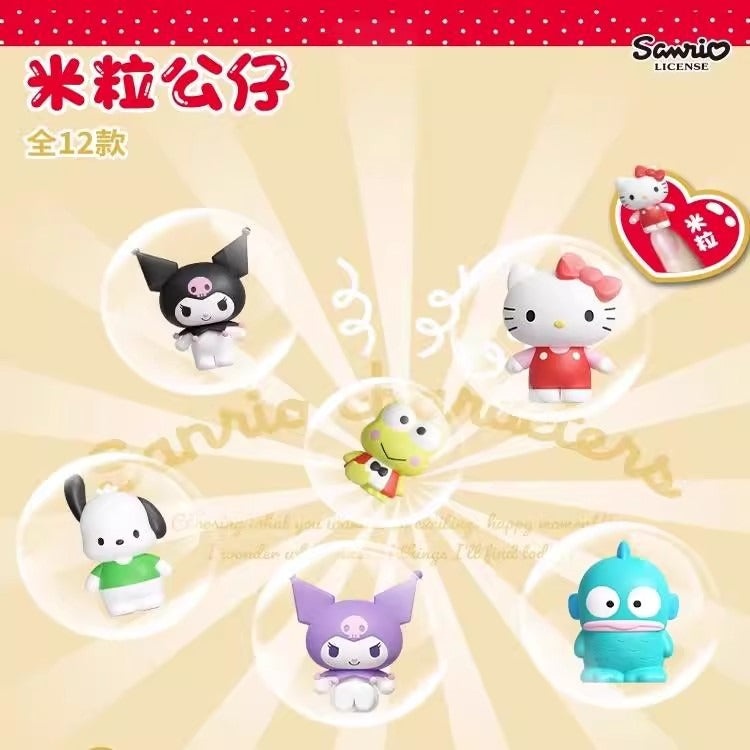 Jiandong Sanrio Rice Grain Doll Blind Box