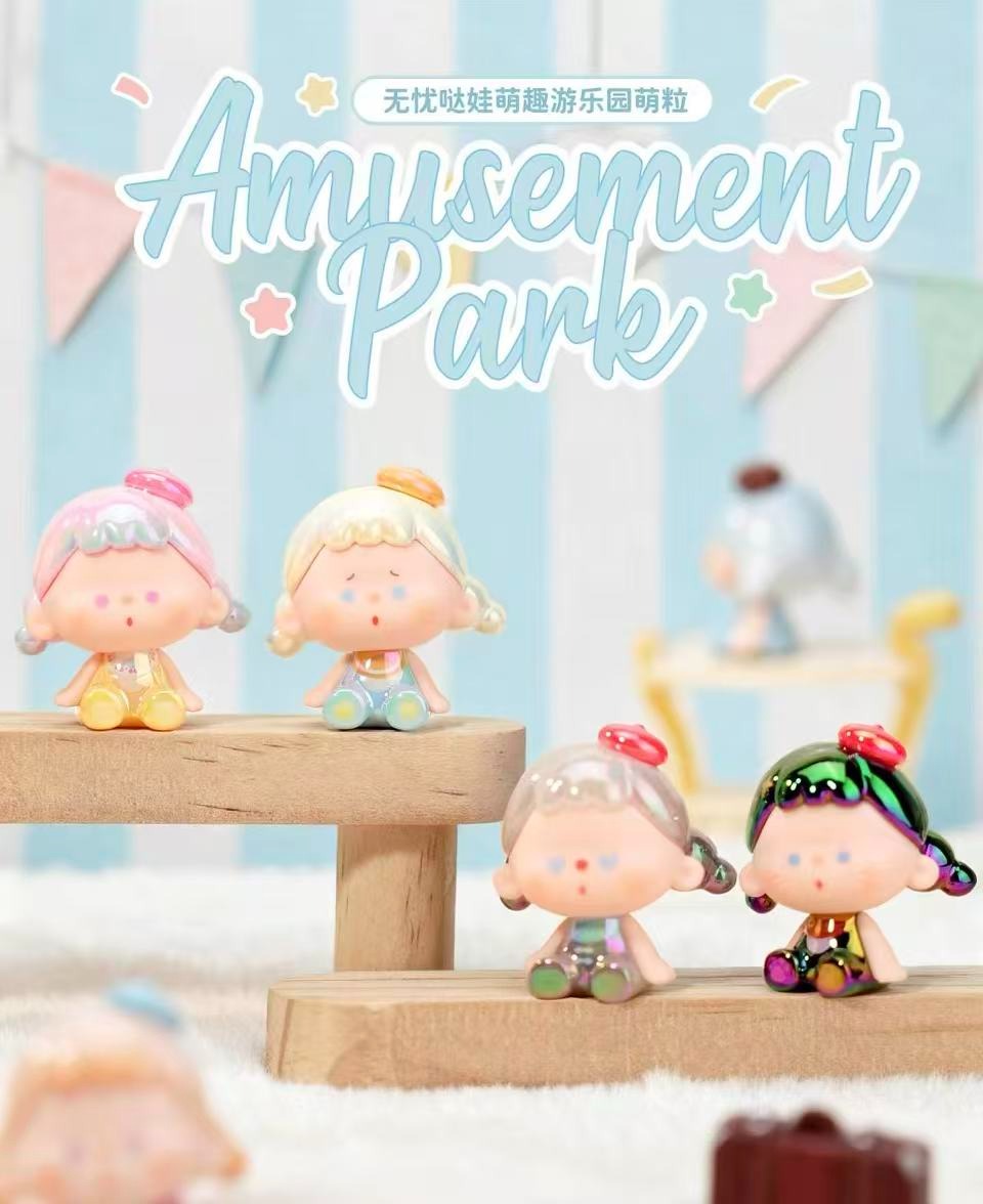 Amaliris Worry-Free Dawa II: Cute and Adorable Amusement Park Molecules