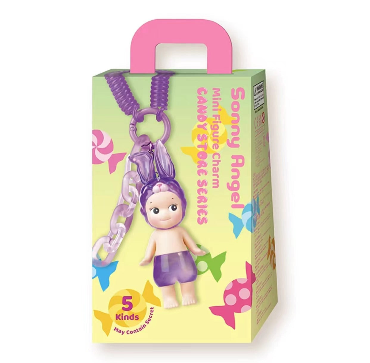 Sonny Angel Candy House Series Blind Box Keychain Pendant