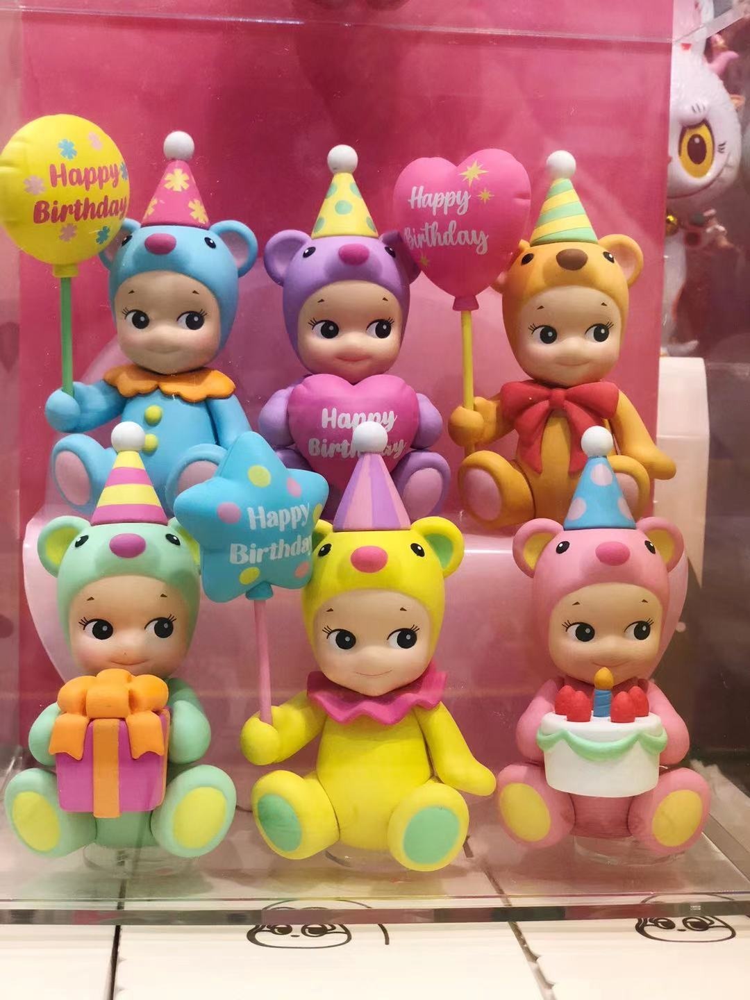 Sonny Angel Birthday Gift Bear Series - 2021 Limited Edition Figures Blind Box