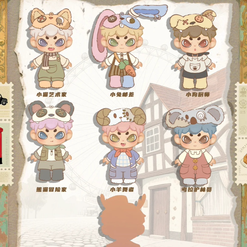 Nico Animal Town Series Plush Blind Box