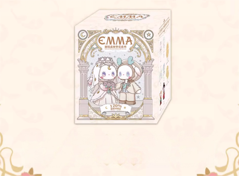 Emma Secret Forest Beloved Series