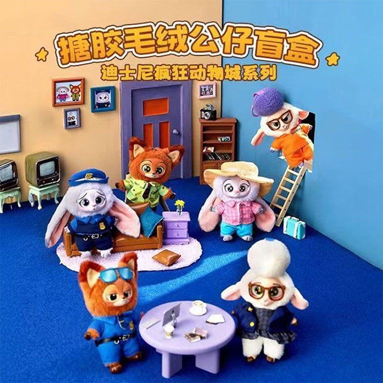 MINISO Disney Zootopia Plush pendent
