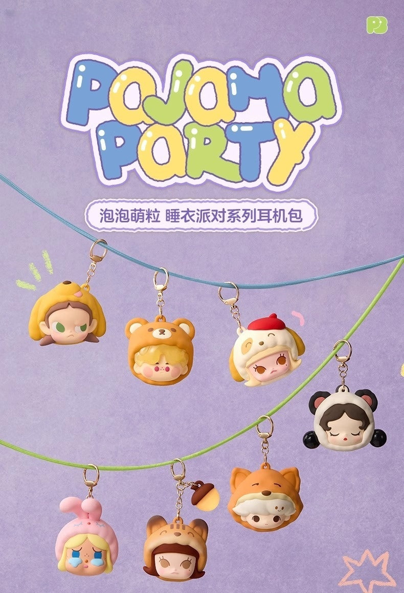 Cute Pajama Party Series Earphone Bag