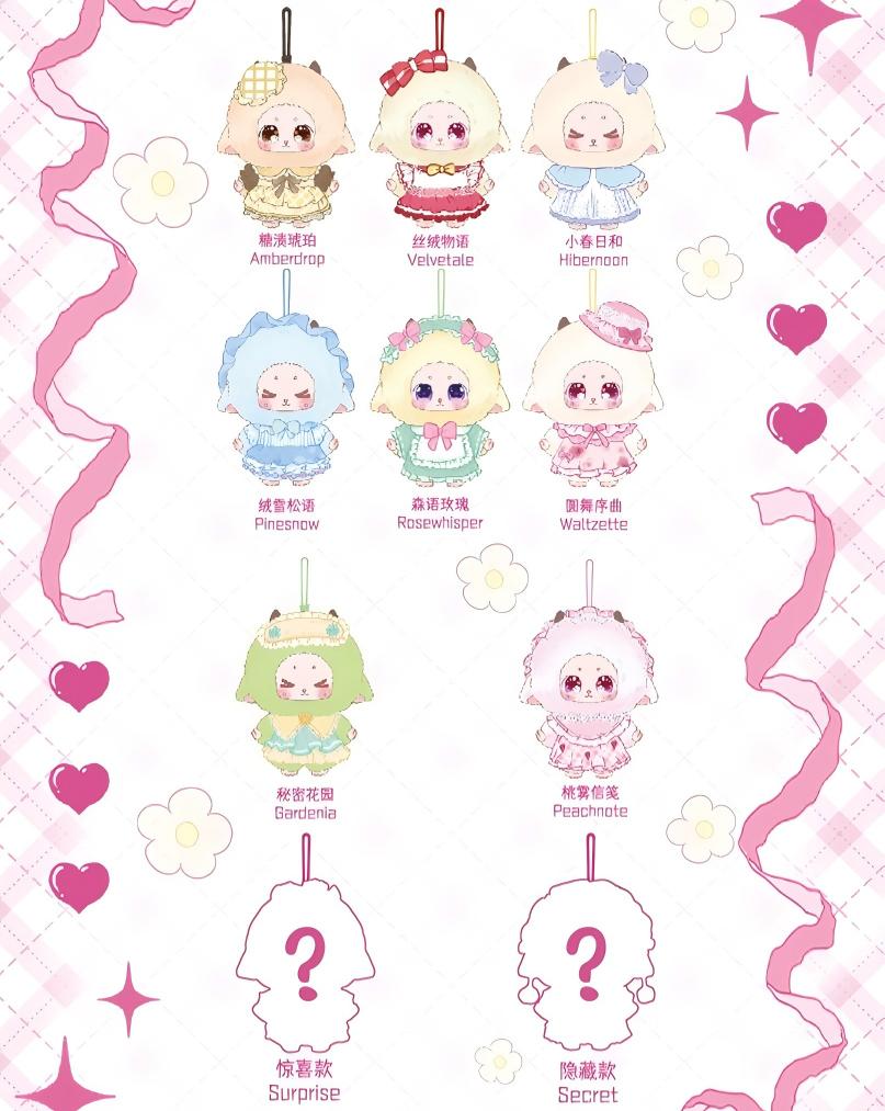 Milly the little lamb - Searching for the Lolita series plush toys