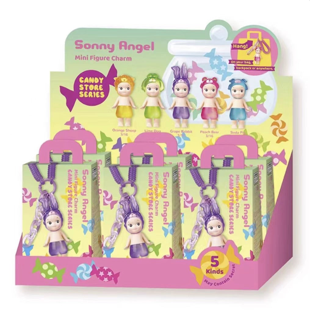 Sonny Angel Candy House Series Blind Box Keychain Pendant