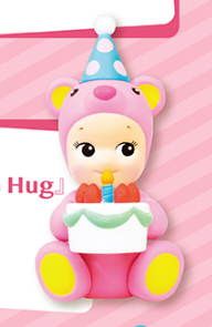 Sonny Angel Birthday Gift Bear Series - 2021 Limited Edition Figures Blind Box