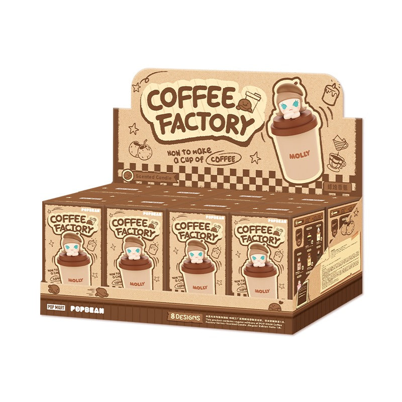 POP BEAN Coffee Factory Series Aromatherapy