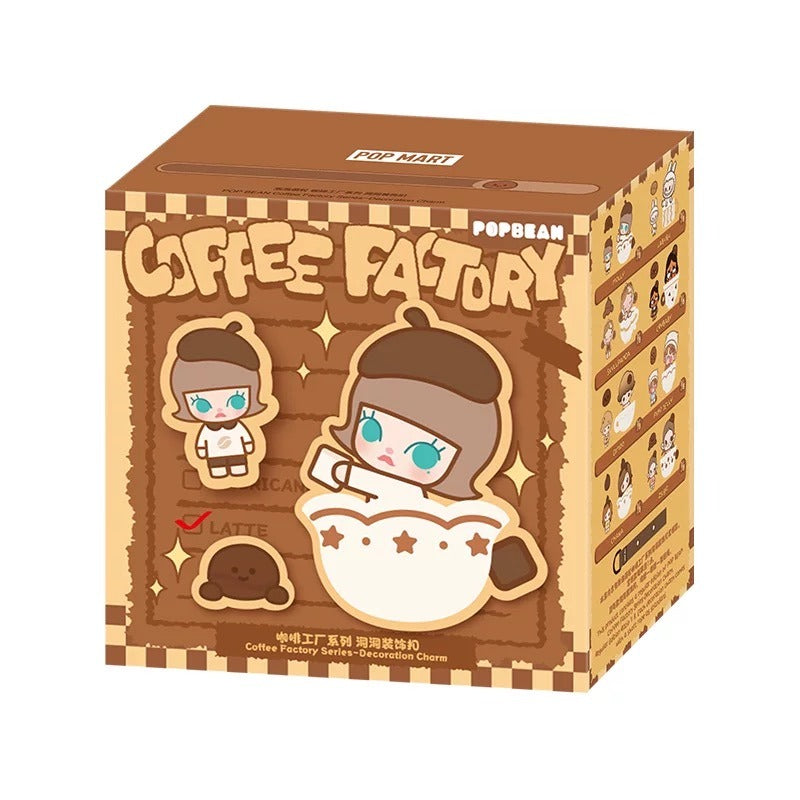 POP BEAN Coffee Factory Series-Decoration Charm