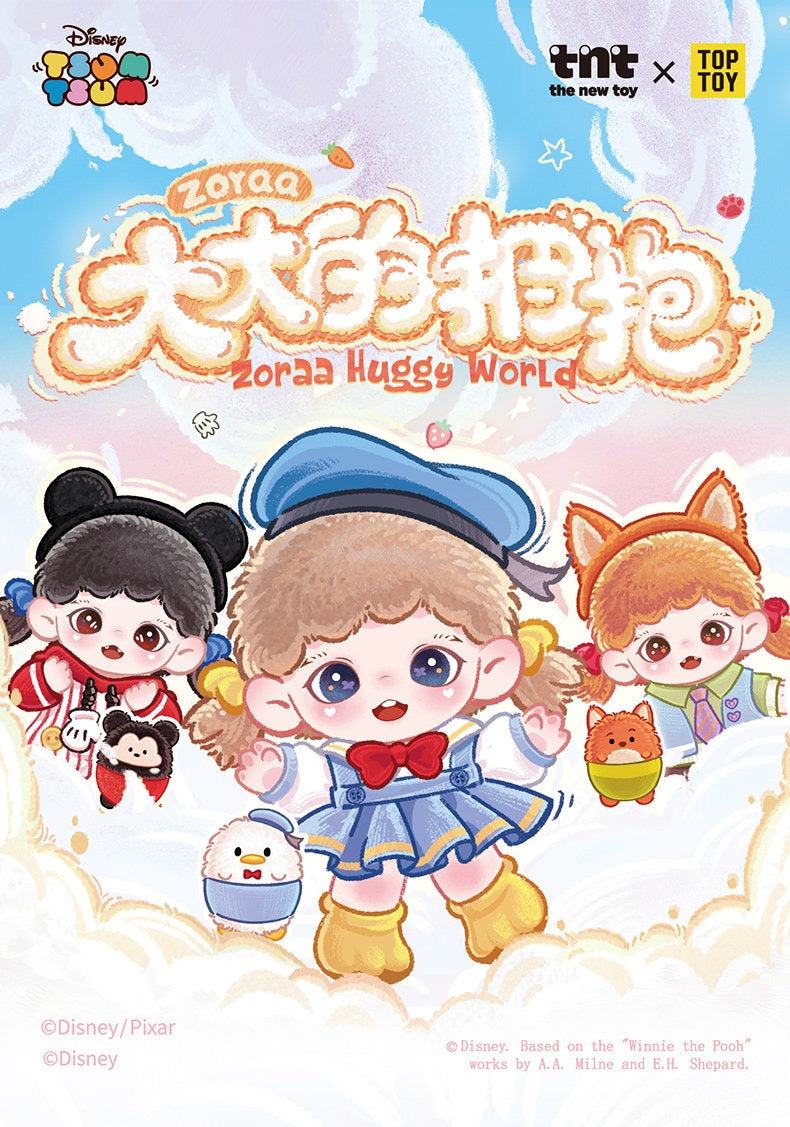 Disney Zoraa Big Hug Blind Box Series