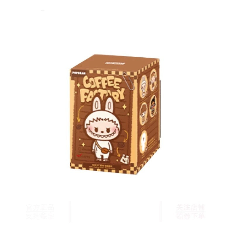 POP BEAN Coffee Factory Series-Plush Pendant