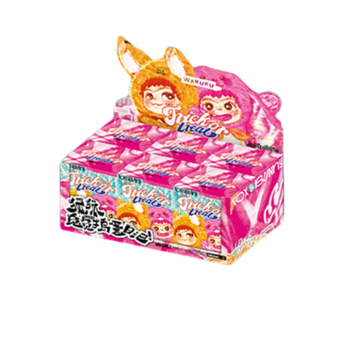 WAKUKU Fox Fox Rabbit Rabbit Mischievous Diary Plush