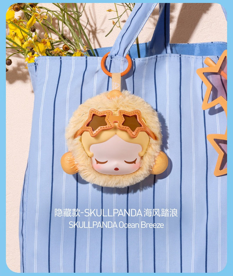 Island Vacation Series Earphone Bag Blind Box