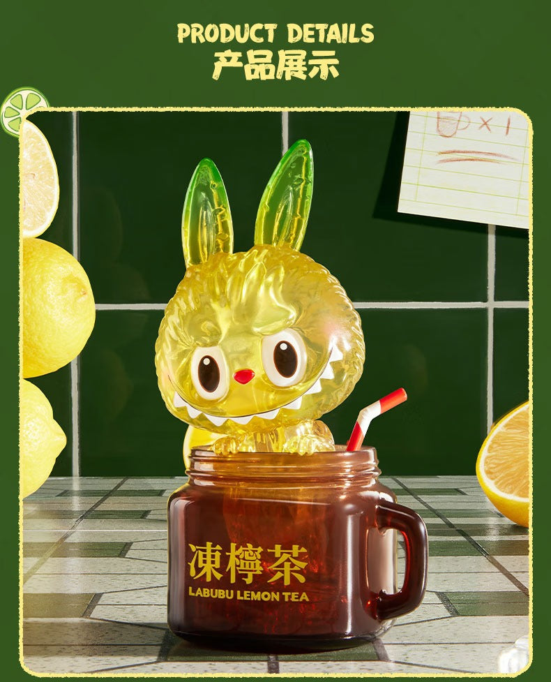 LABUBU Lemon Tea Figure
