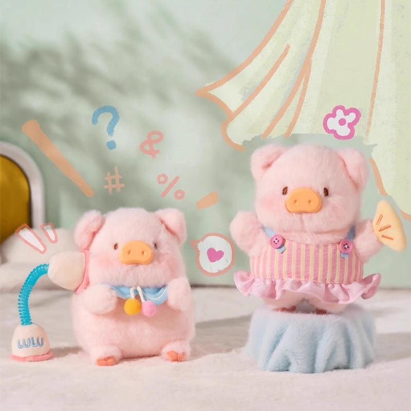 LuLu Pig Plush Toy (Playful Series)