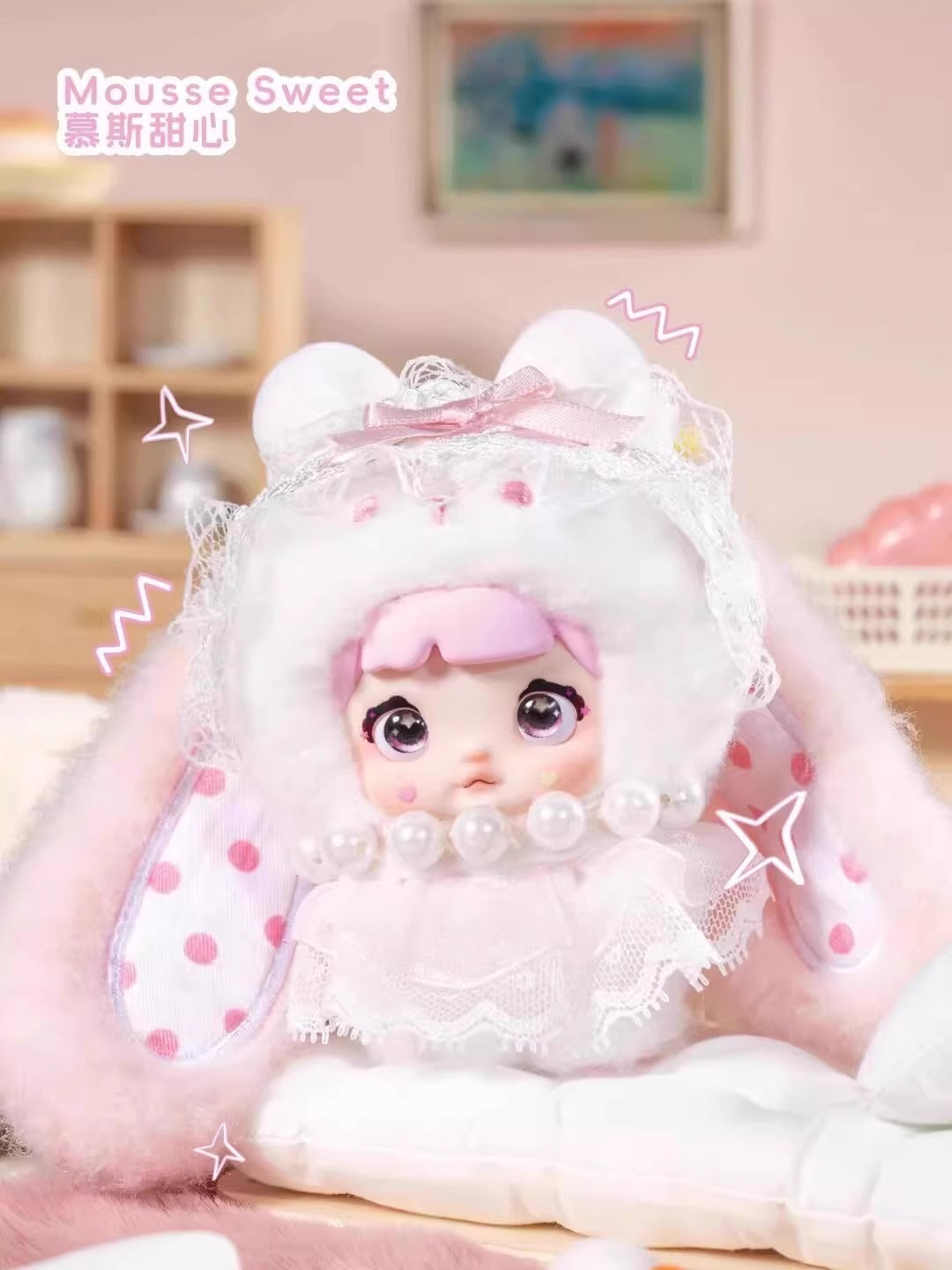 Nommi Sweetheart Rabbit Blind Box