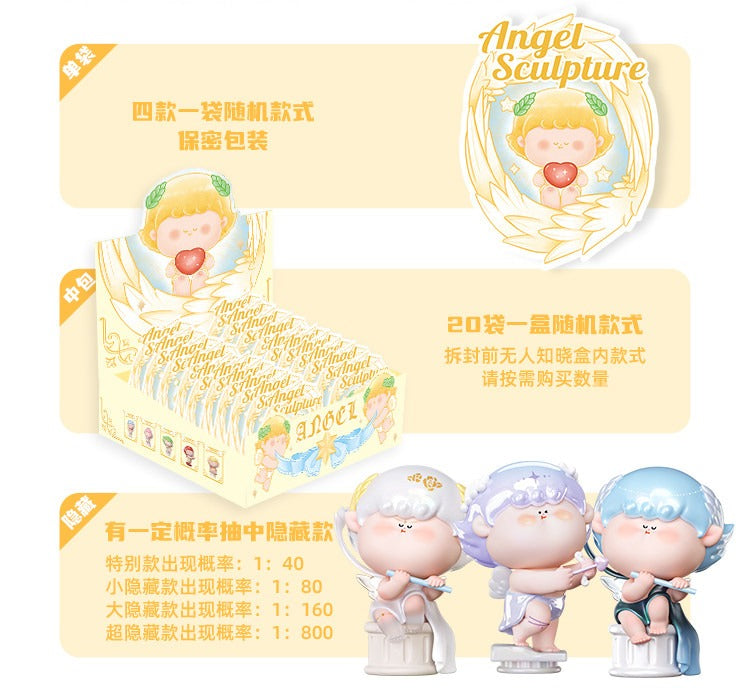 AMLLS Sculpture Angel Series Beans Blind Bag