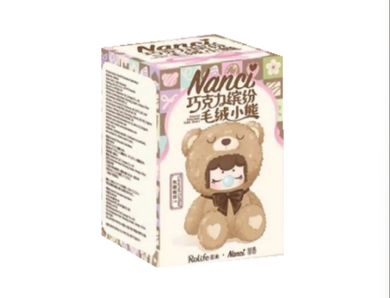 Nanci Colorful Chocolate Cutie Bears