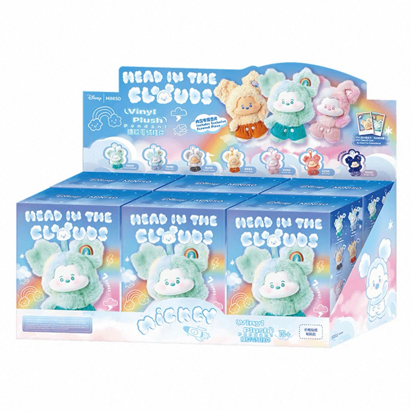 Disney Mickey Head In The Clouds Series - Vinyl Plush Pendant Blind Box