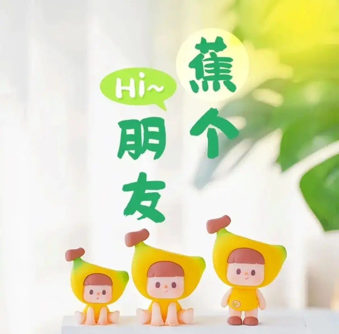 BUER Little Fairy Tale Banana Friends Mini Beans Series - Blind Bag