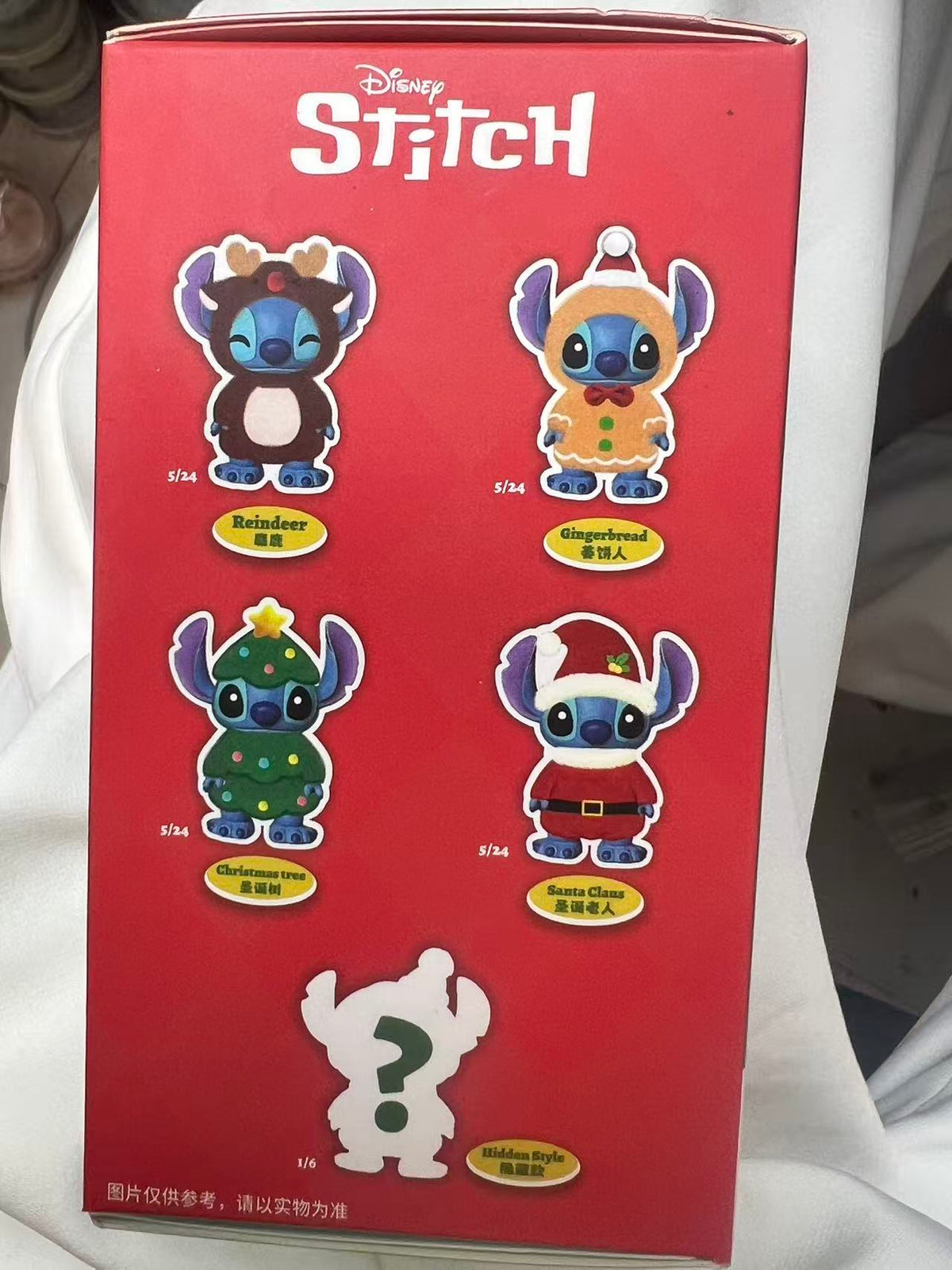 Christmas series Stitch