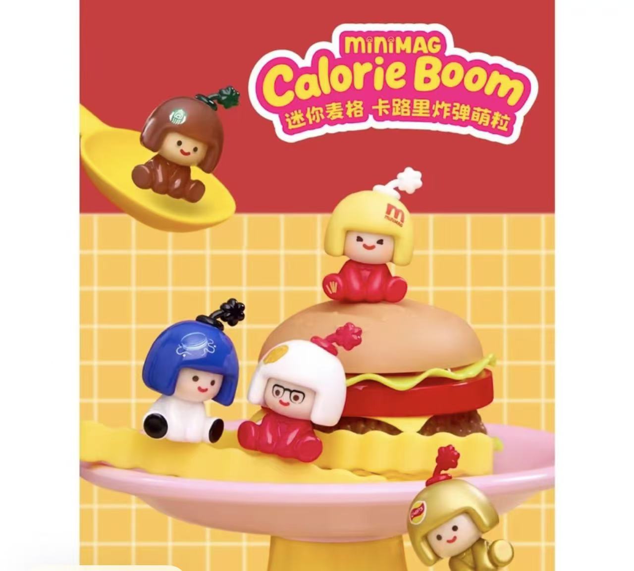 Mini Mag Calorie Bomb Mini Blind Box