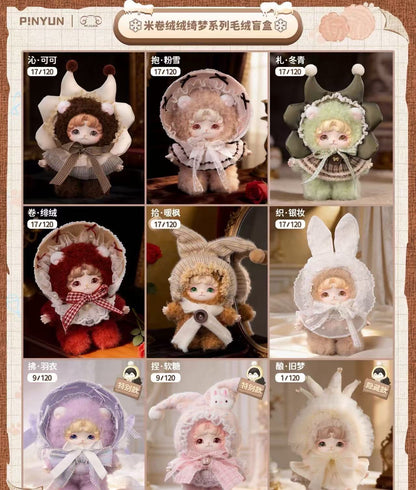 MIMIA MIJUANFluffy Dream Series Plush Blind Box