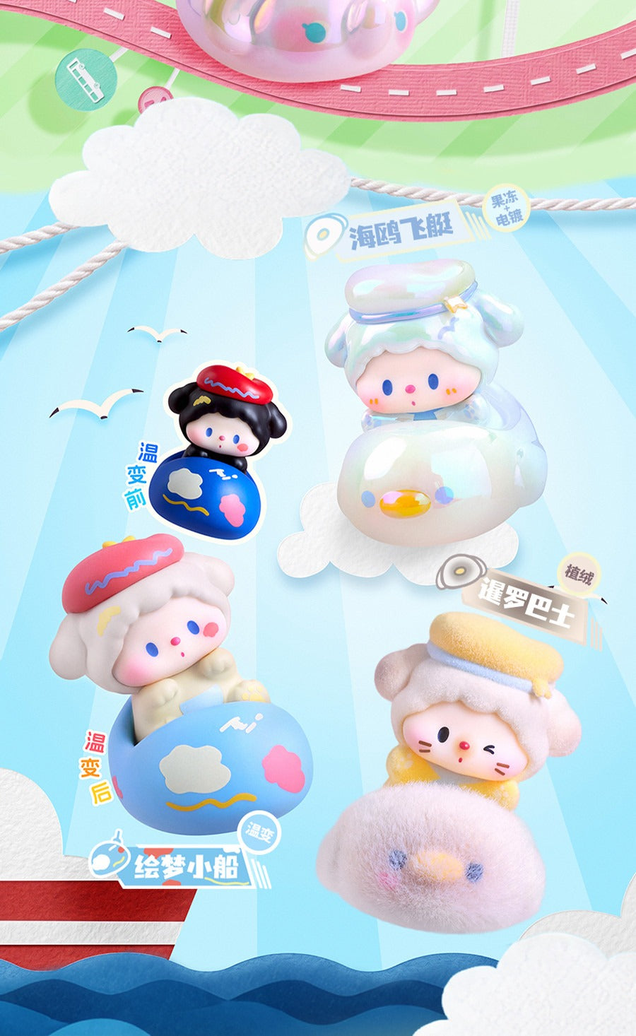 LULUDOG LULUIS HERE Cute Granules