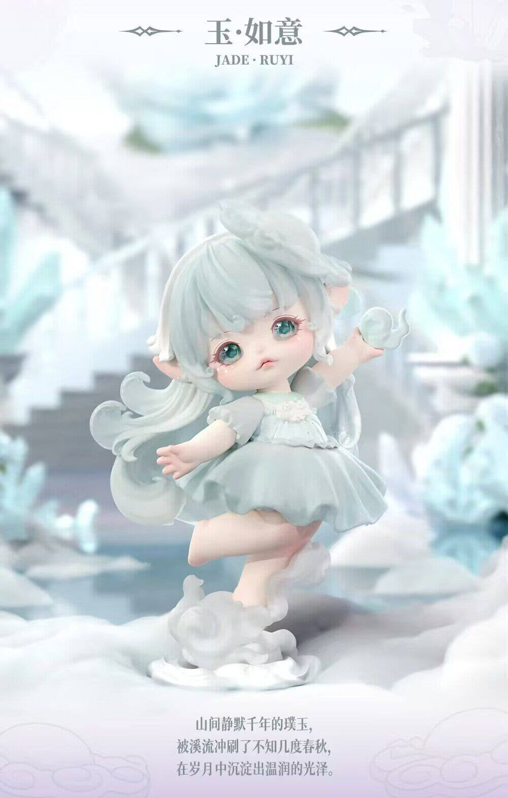 FLORA The Eternal Blind Box of FLORA Time
