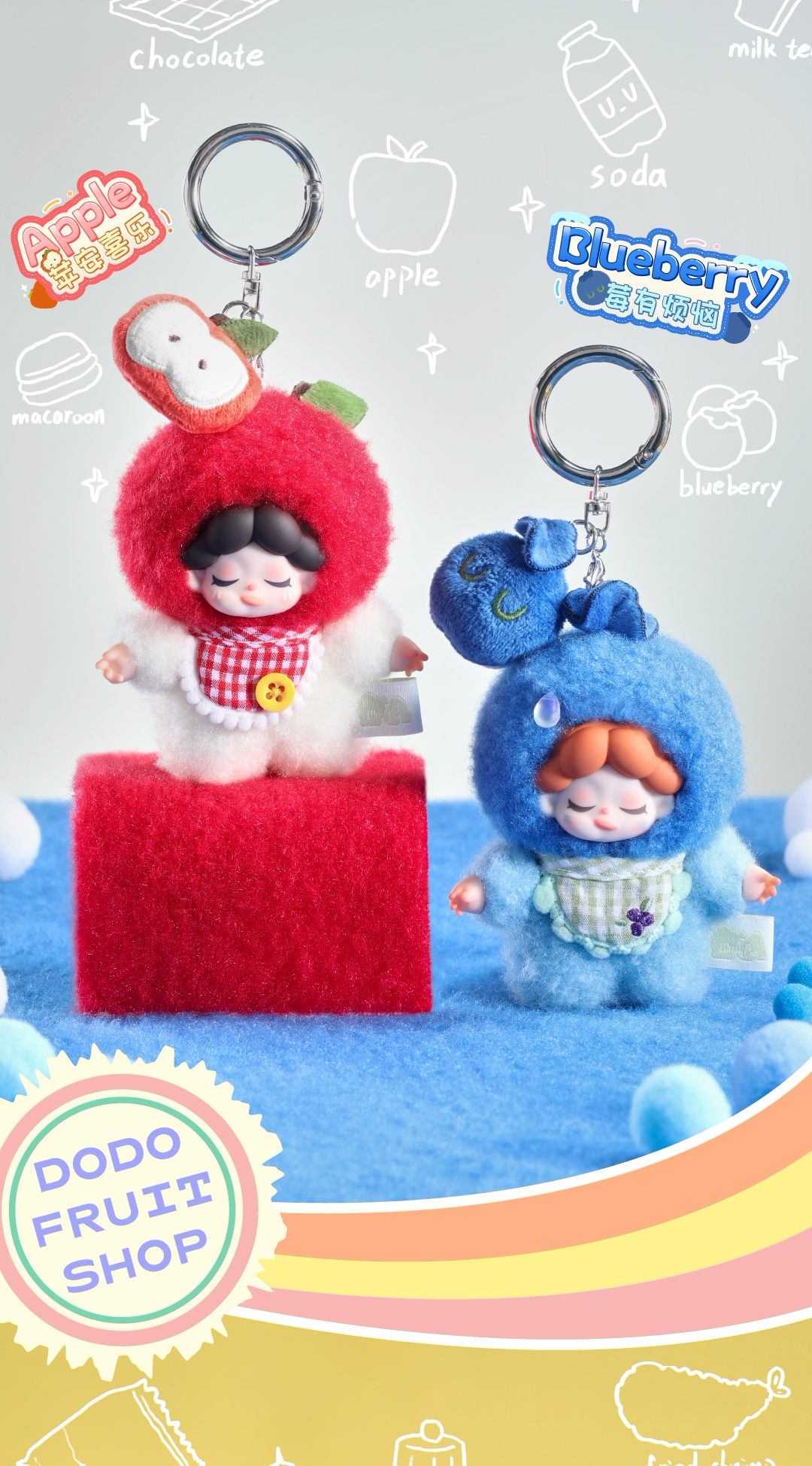 Wendy Fruit Party Mini Plush EVA Blind Box