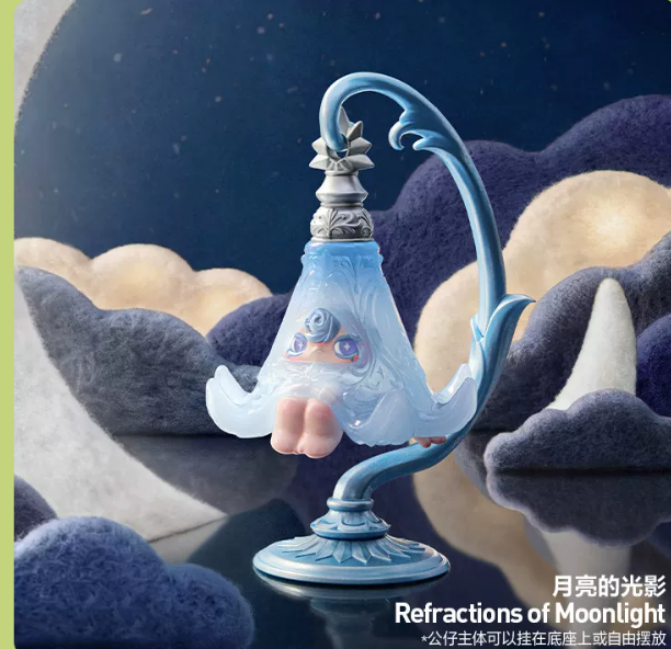 1001MOONS Wind's Intention Series Figures