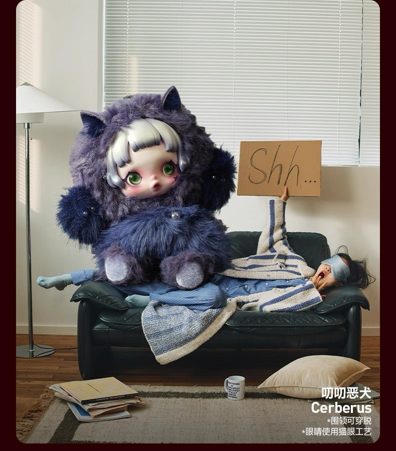 SKULLPANDA You Found Me! Series Plush Pendant